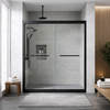 Aluminium Bathroom Doors